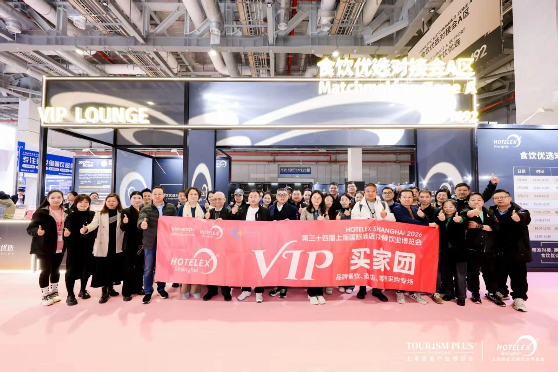 展会现场照片