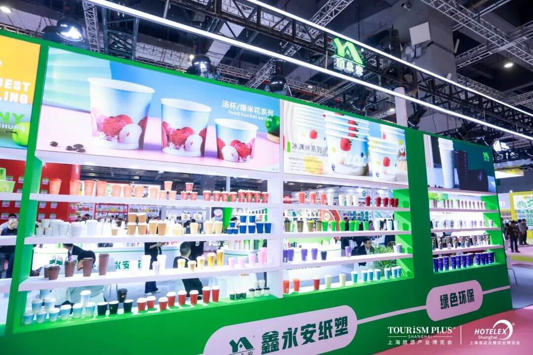 展会现场照片