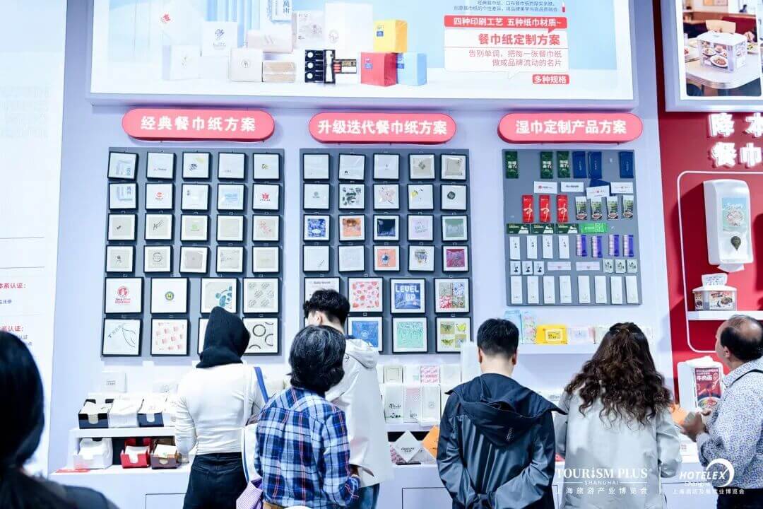 展会现场照片